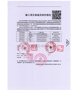 &#24320;&#20113;&#32593;&#39029;&#29256;